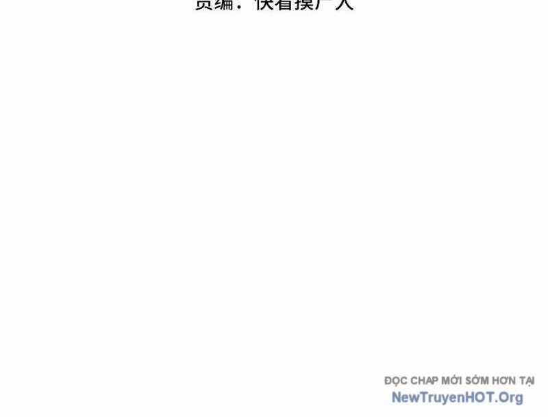 Ẩn Long Đô Thị - Chương 2 - Trang 6