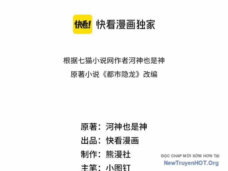 Ẩn Long Đô Thị - Chương 3 - Trang 74