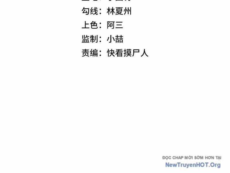 Ẩn Long Đô Thị - Chương 3 - Trang 75