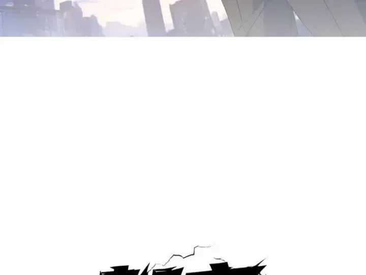 Ẩn Long Đô Thị - Chương 41 - Trang 40