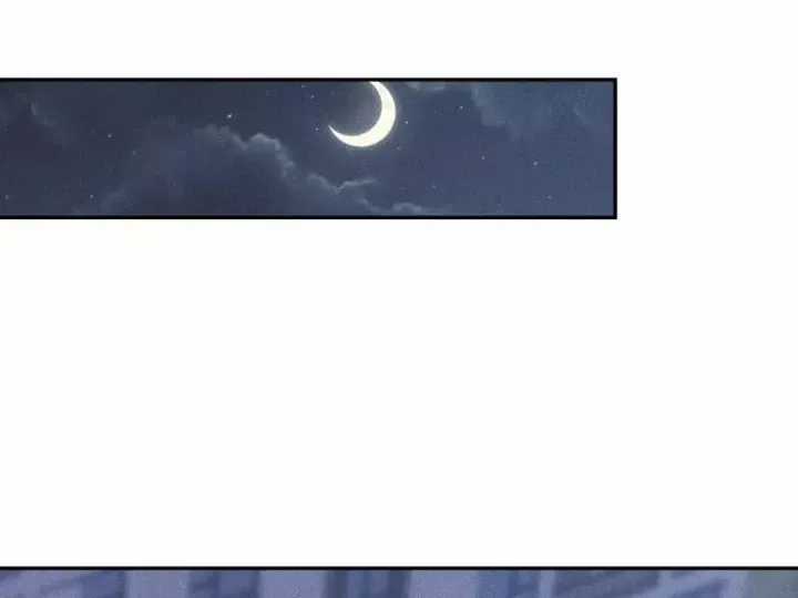 Ẩn Long Đô Thị - Chương 42 - Trang 40