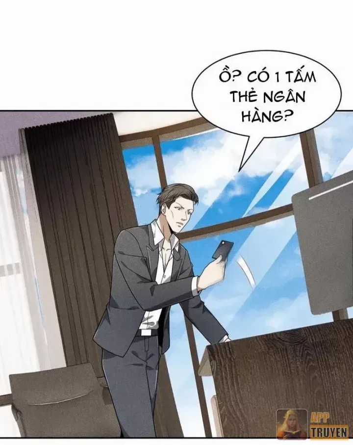Ẩn Long Đô Thị - Chương 49 - Trang 12