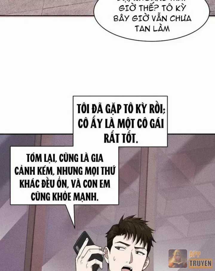 Ẩn Long Đô Thị - Chương 49 - Trang 17