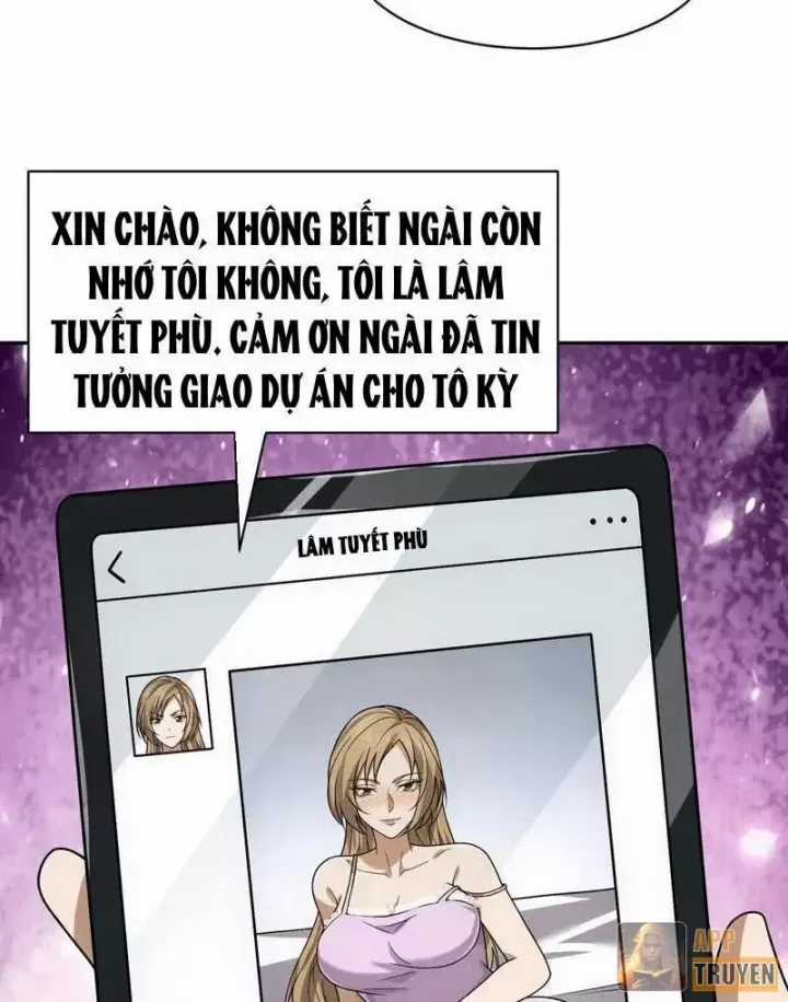 Ẩn Long Đô Thị - Chương 49 - Trang 41