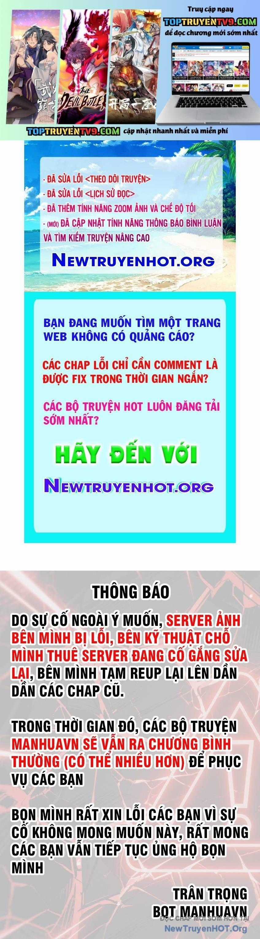 Ẩn Long Đô Thị - Chương 5 - Trang 2