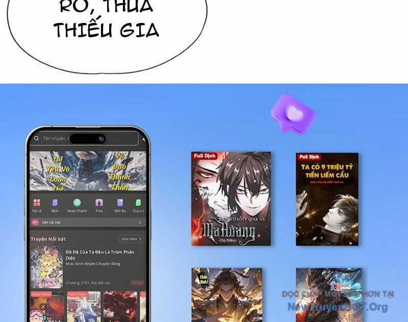 Ẩn Long Đô Thị - Chương 5 - Trang 151