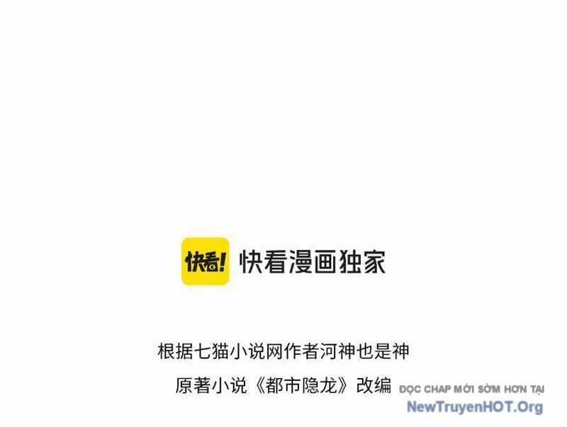 Ẩn Long Đô Thị - Chương 5 - Trang 17