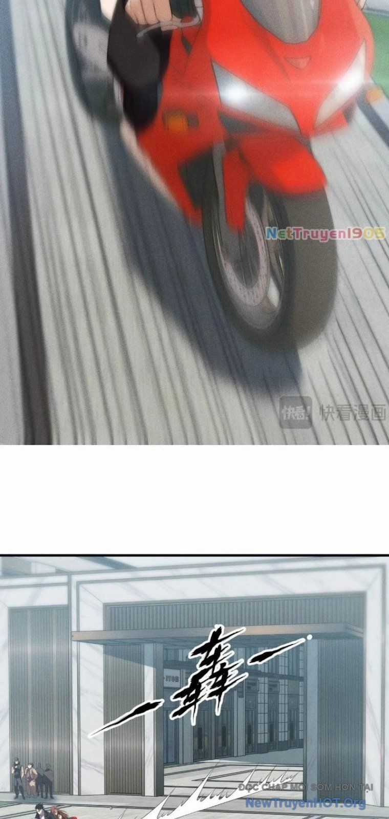 Ẩn Long Đô Thị - Chương 6 - Trang 33