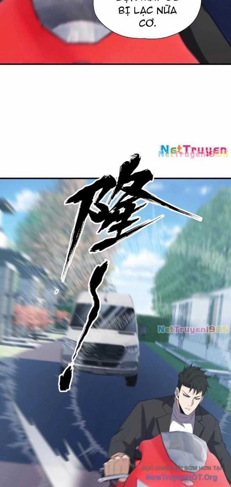 Ẩn Long Đô Thị - Chương 6 - Trang 47