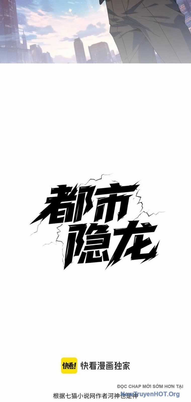 Ẩn Long Đô Thị - Chương 6 - Trang 6