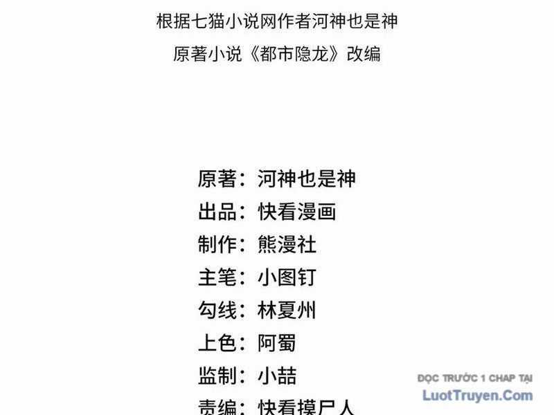 Ẩn Long Đô Thị - Chương 7 - Trang 15