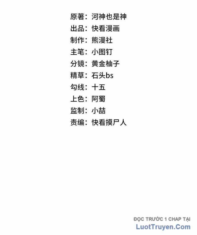 Ẩn Long Đô Thị - Chương 9 - Trang 14