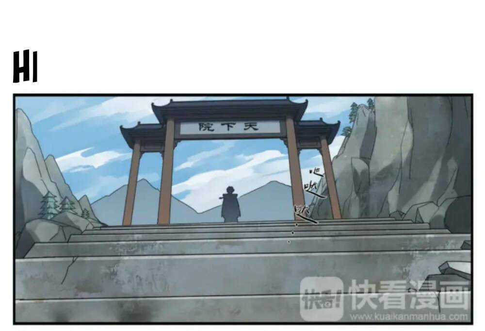 Án Ma Sư Vô Địch - Chapter 2 - Trang 4