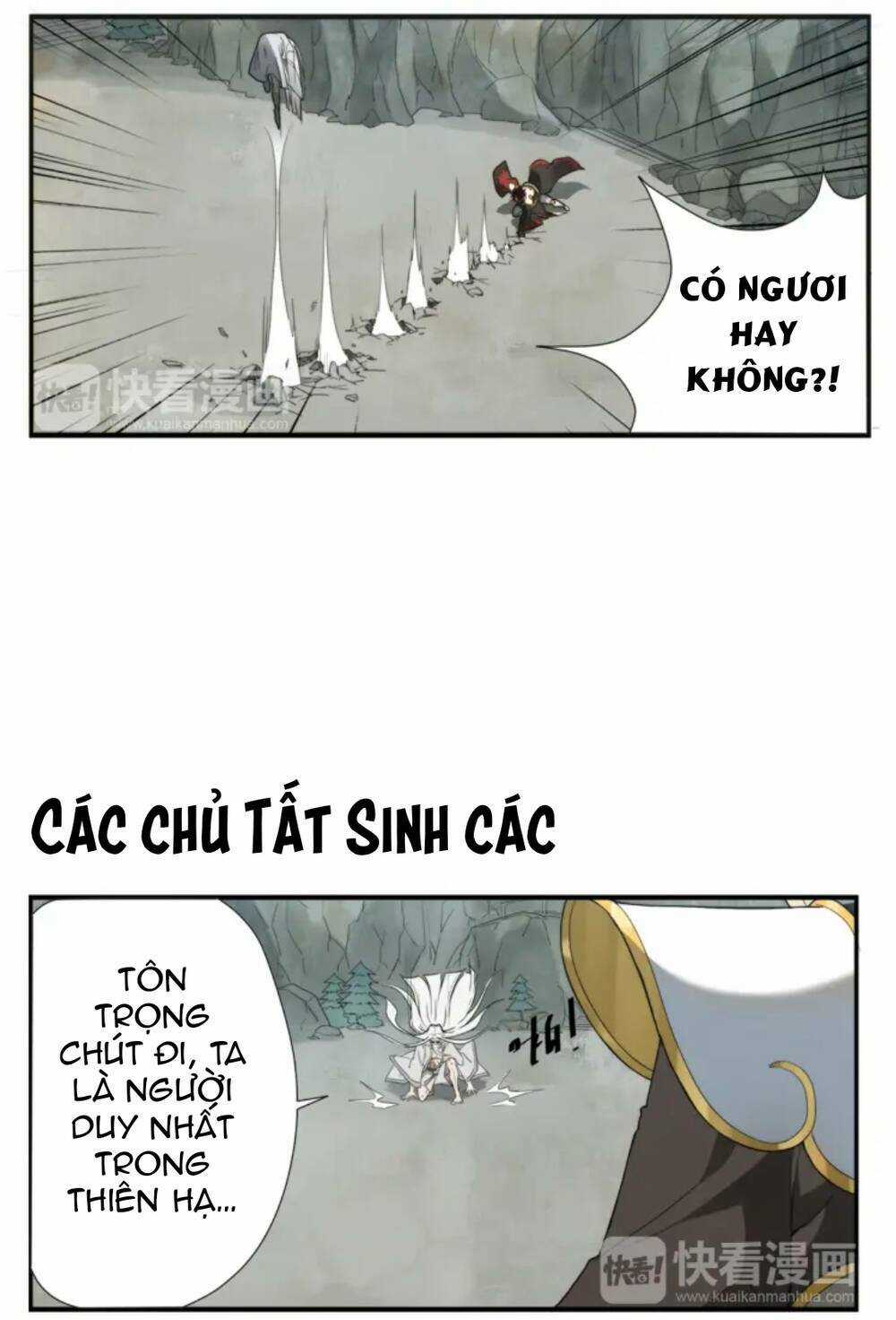 Án Ma Sư Vô Địch - Chapter 3 - Trang 6