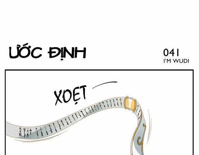 Án Ma Sư Vô Địch - Chapter 6 - Trang 14