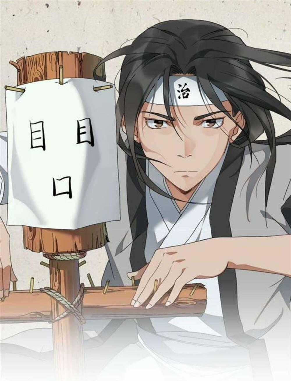 Án Ma Sư Vô Địch - Chapter 7 - Trang 2