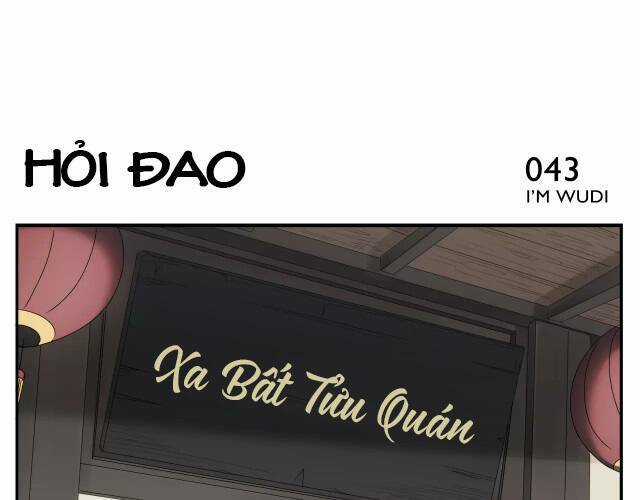 Án Ma Sư Vô Địch - Chapter 7 - Trang 3