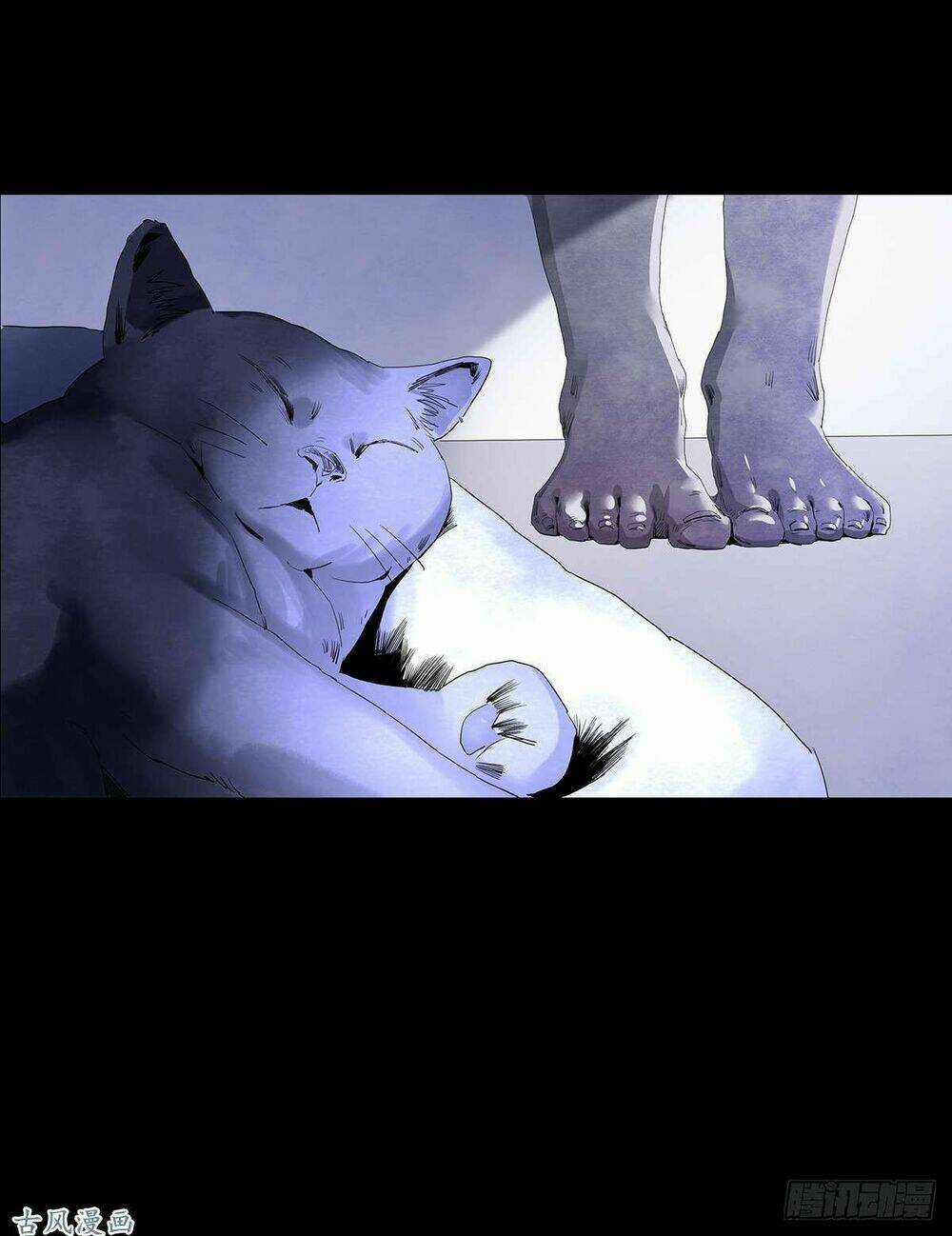 Ẩn Số Về Tứ Gia - Chapter 1 - Trang 45