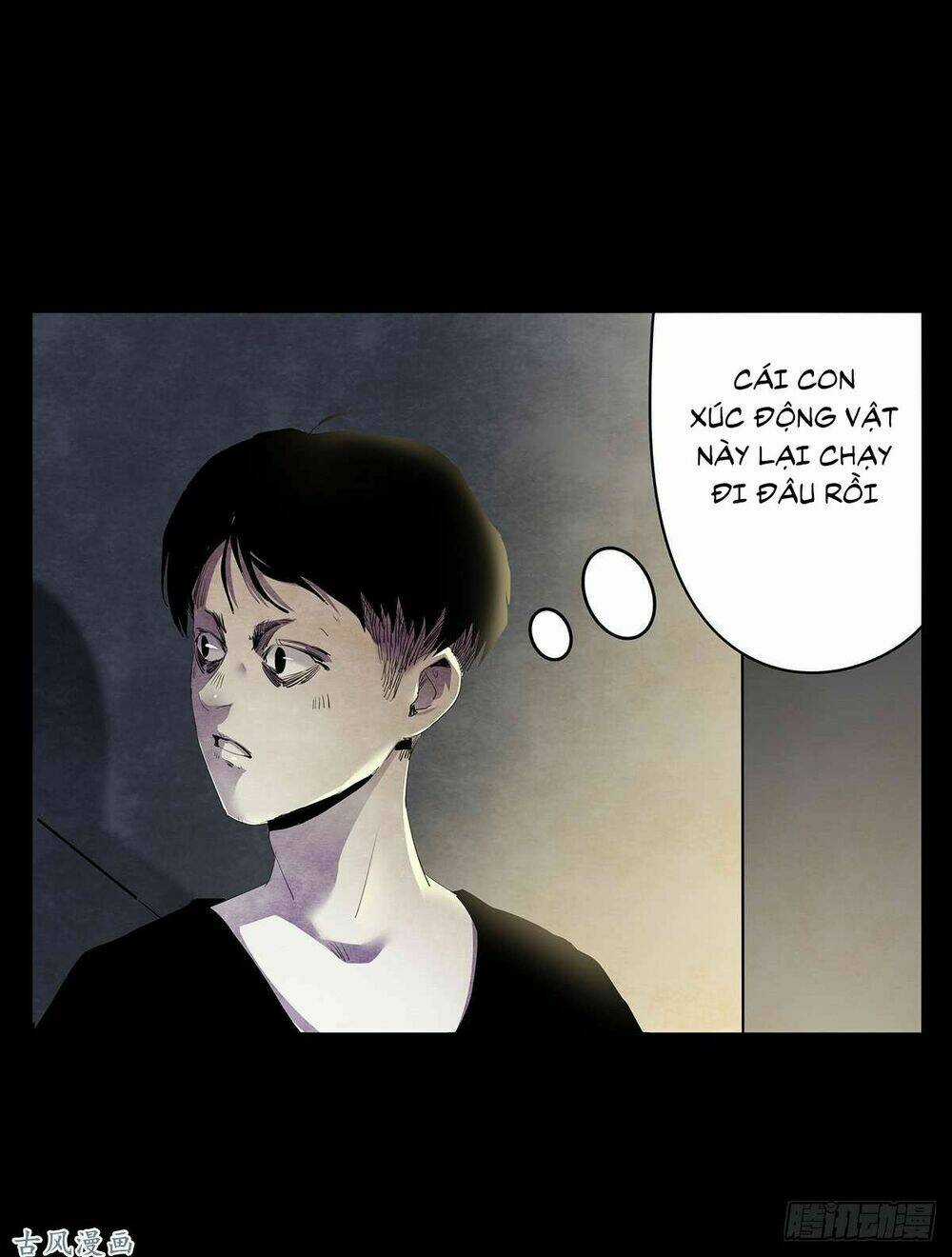 Ẩn Số Về Tứ Gia - Chapter 1 - Trang 49