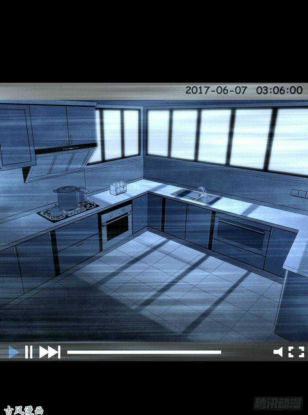 Ẩn Số Về Tứ Gia - Chapter 1 - Trang 56