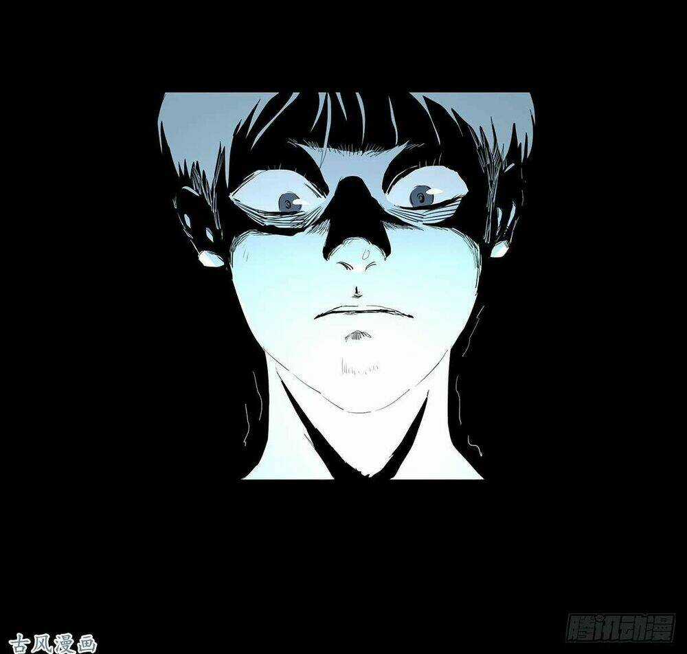 Ẩn Số Về Tứ Gia - Chapter 1 - Trang 61