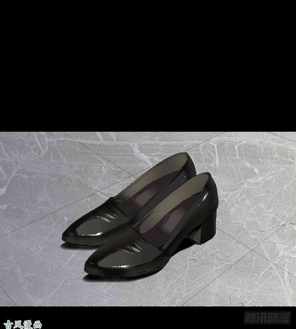 Ẩn Số Về Tứ Gia - Chapter 2 - Trang 15