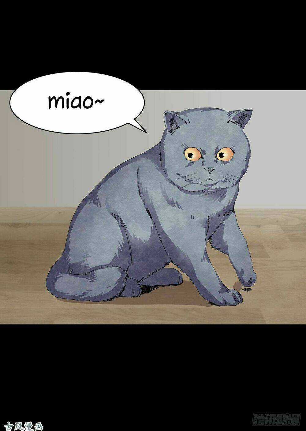 Ẩn Số Về Tứ Gia - Chapter 2 - Trang 21