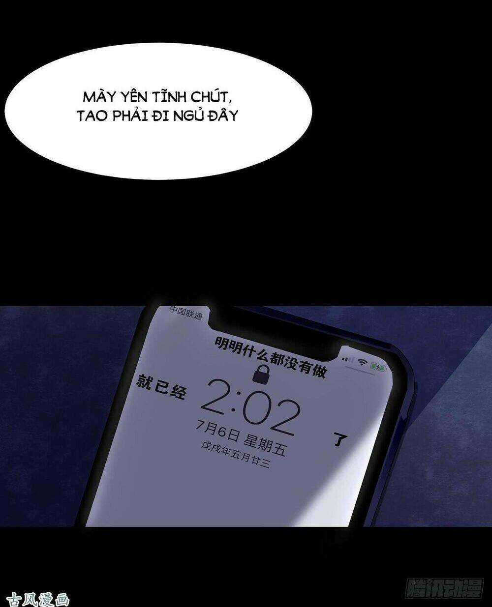 Ẩn Số Về Tứ Gia - Chapter 2 - Trang 26