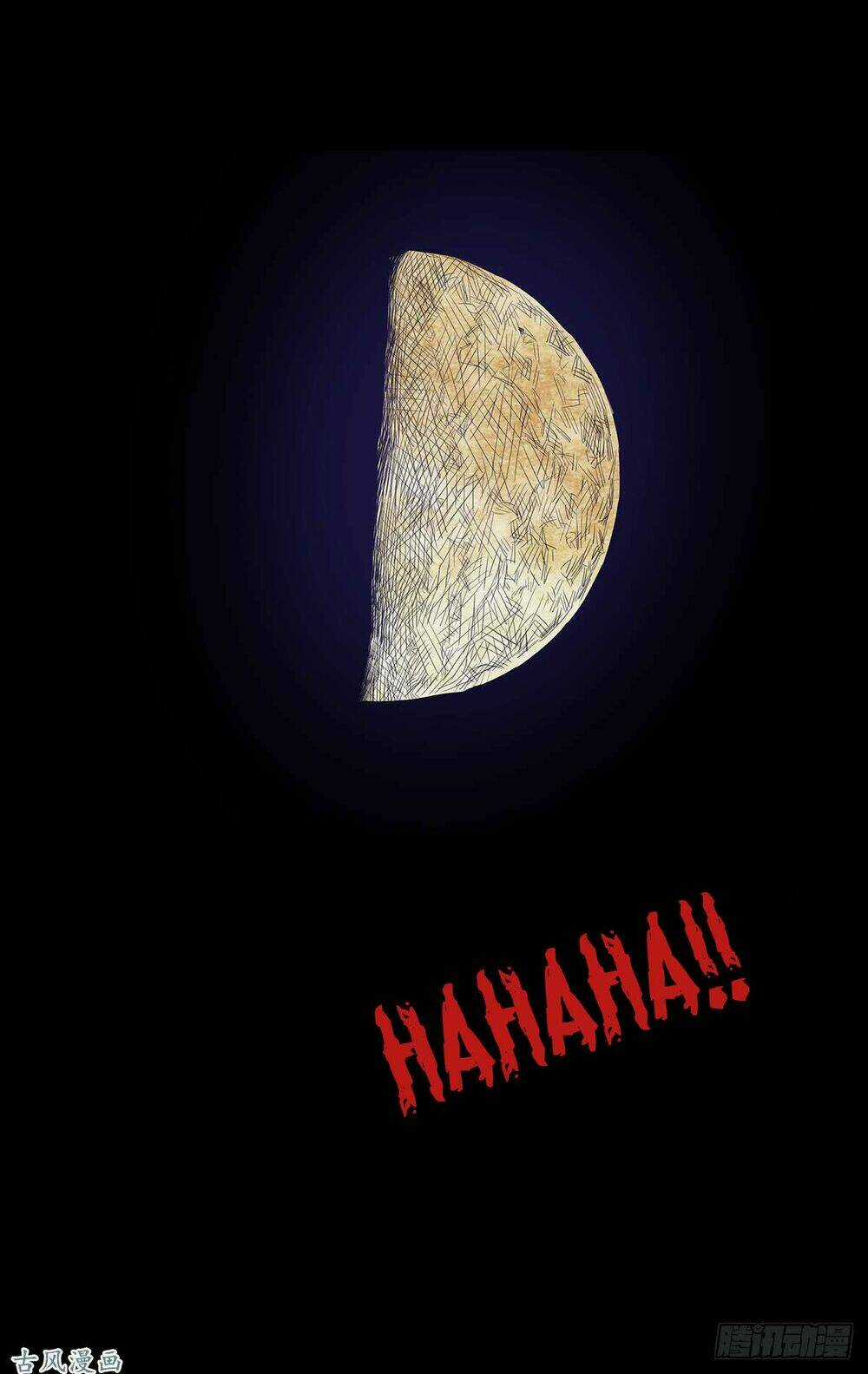 Ẩn Số Về Tứ Gia - Chapter 2 - Trang 74