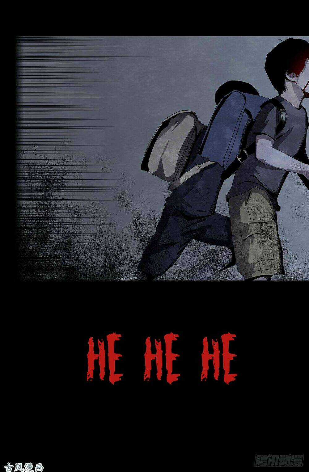 Ẩn Số Về Tứ Gia - Chapter 2 - Trang 76