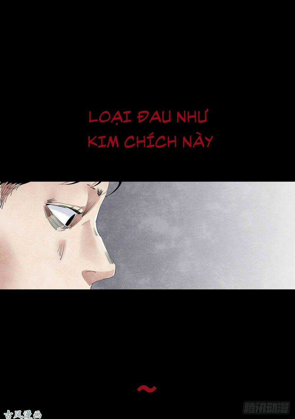 Ẩn Số Về Tứ Gia - Chapter 3 - Trang 20