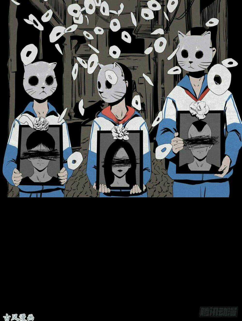 Ẩn Số Về Tứ Gia - Chapter 3 - Trang 3