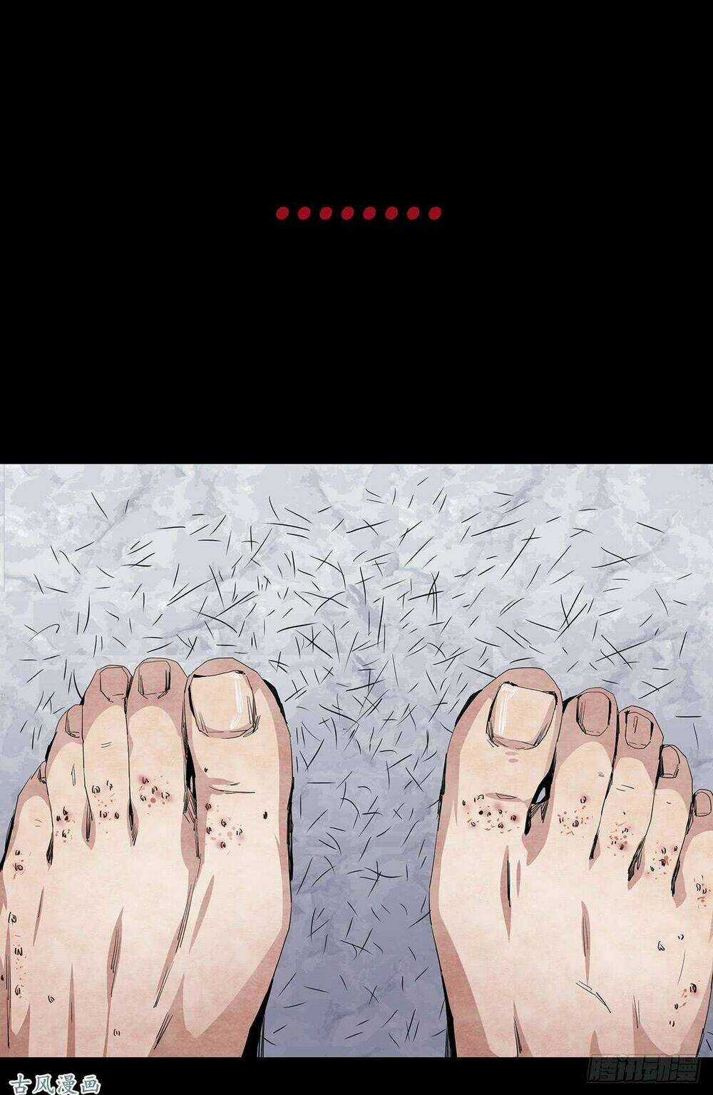 Ẩn Số Về Tứ Gia - Chapter 3 - Trang 33