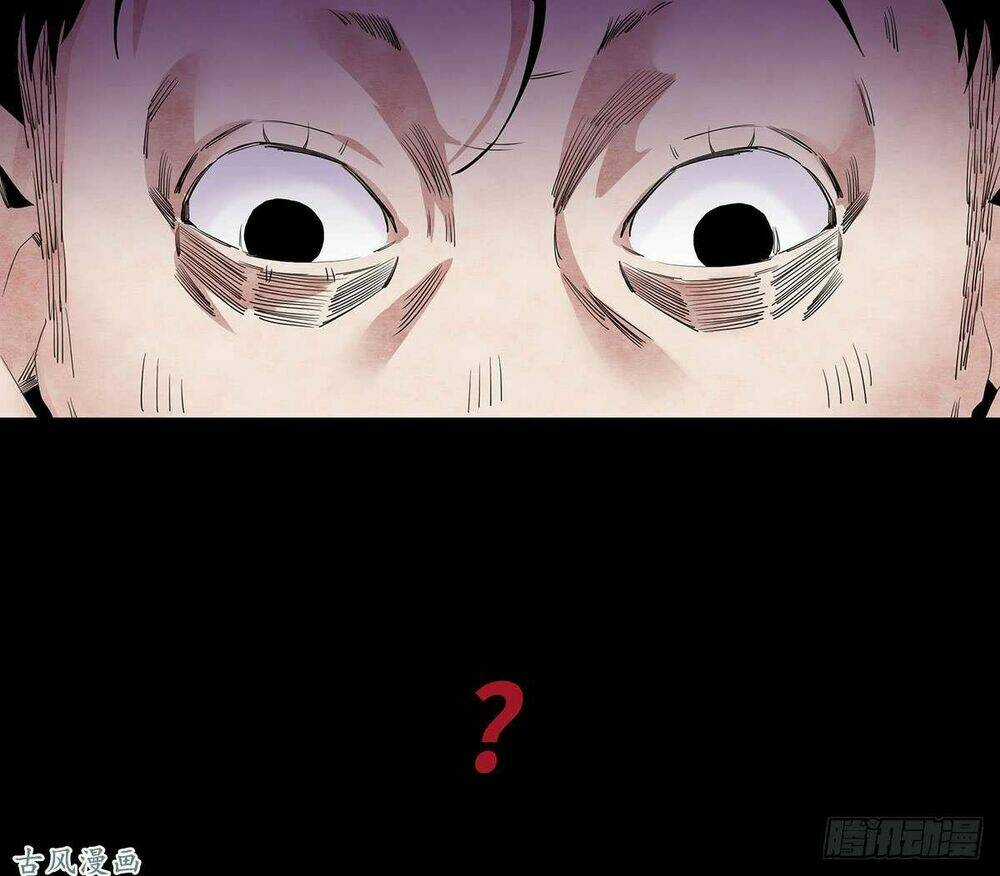 Ẩn Số Về Tứ Gia - Chapter 3 - Trang 38