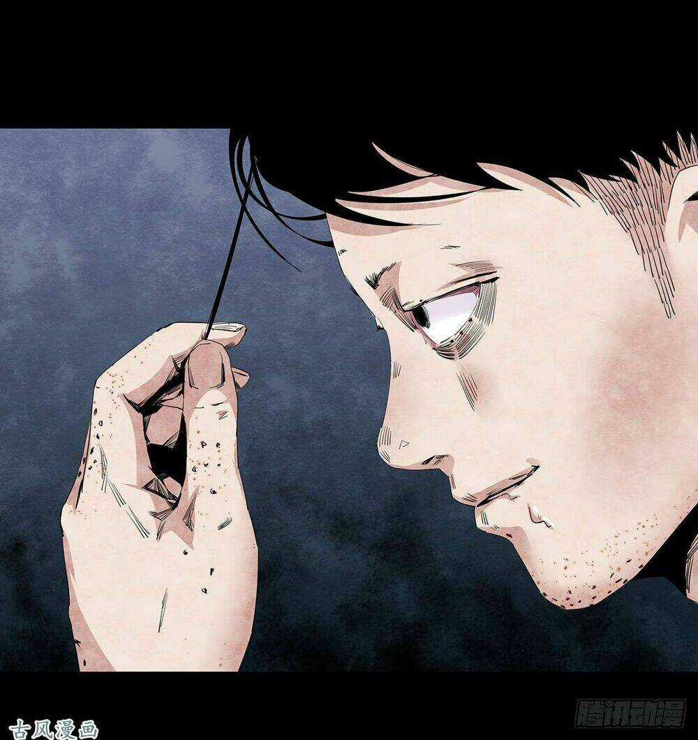 Ẩn Số Về Tứ Gia - Chapter 3 - Trang 41