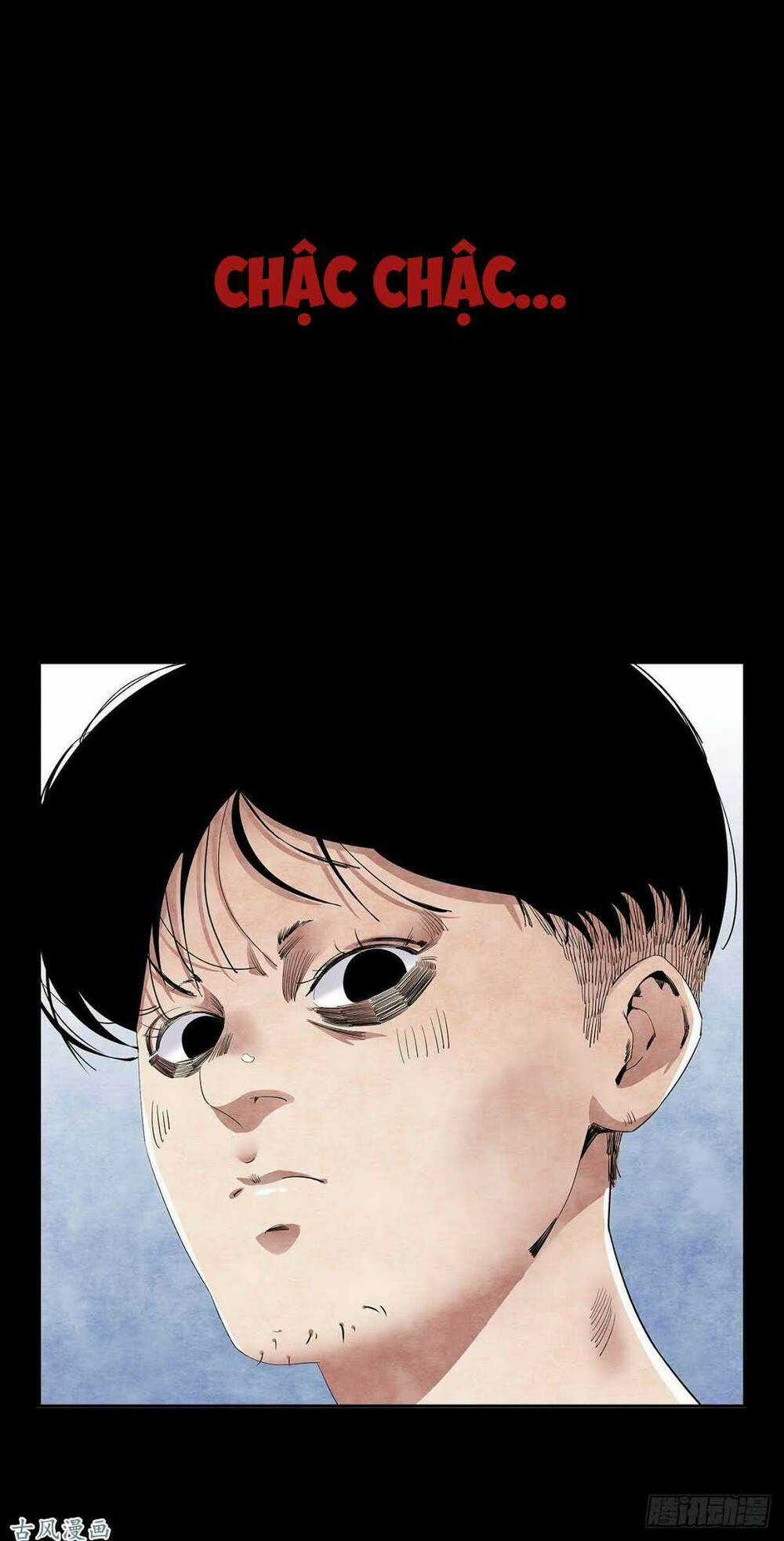 Ẩn Số Về Tứ Gia - Chapter 3 - Trang 6