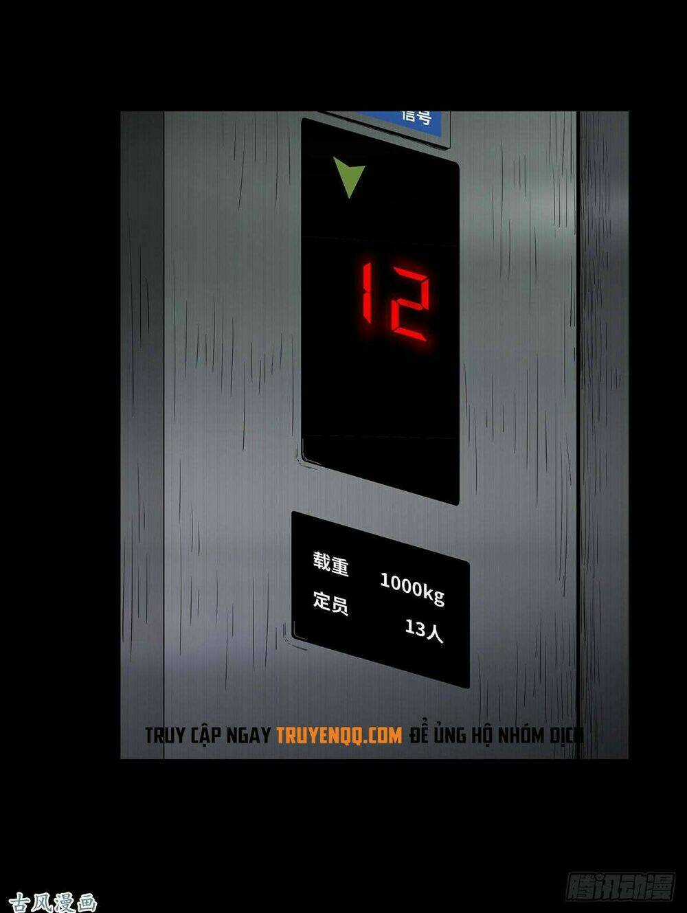 Ẩn Số Về Tứ Gia - Chapter 4 - Trang 17