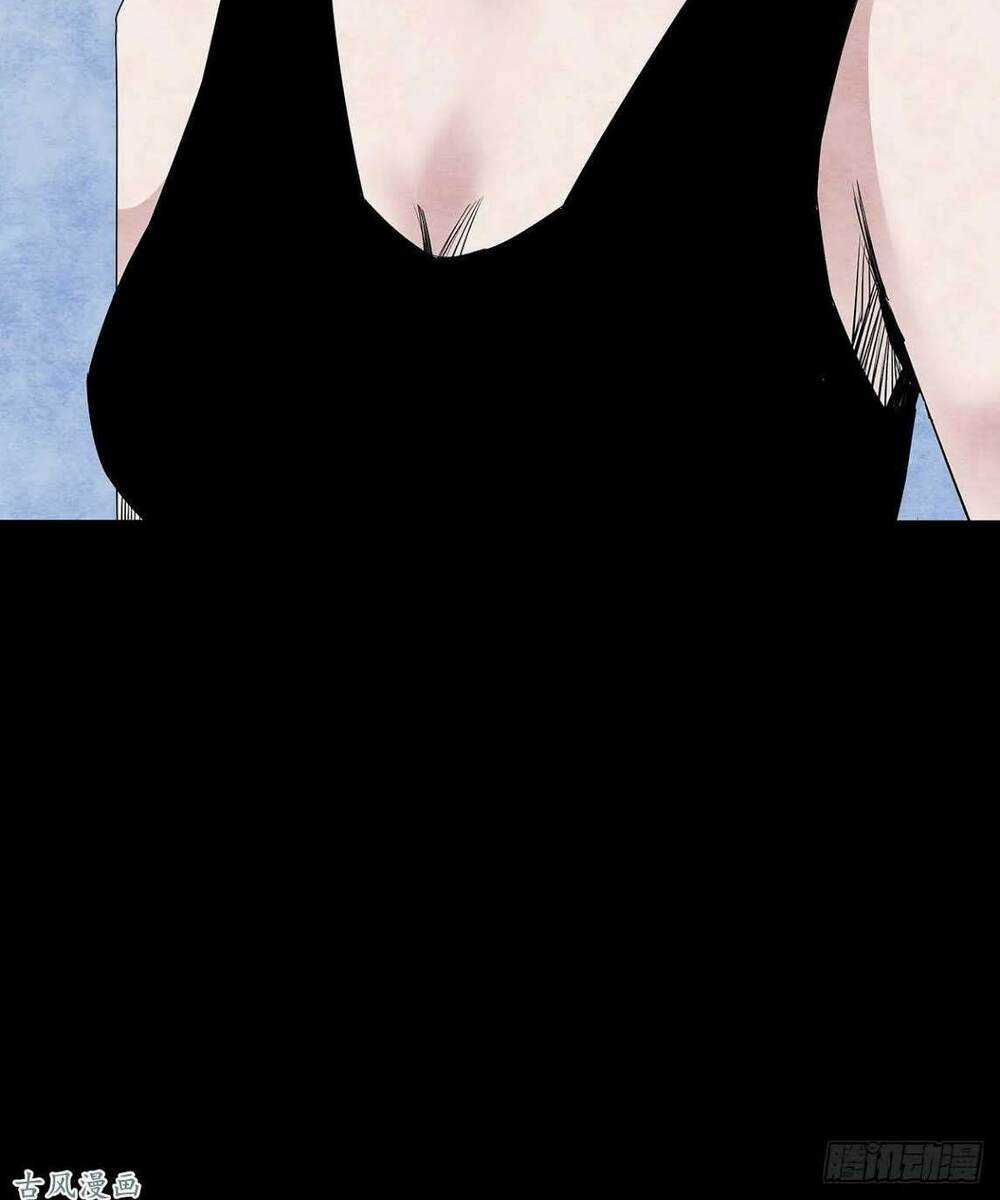 Ẩn Số Về Tứ Gia - Chapter 4 - Trang 22