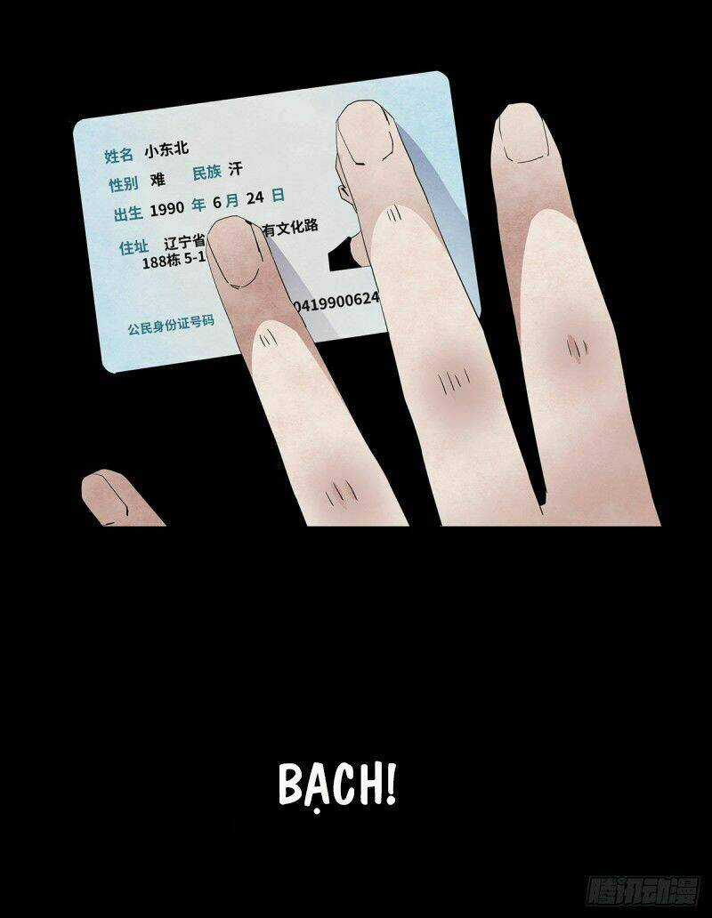 Ẩn Số Về Tứ Gia - Chapter 5 - Trang 4