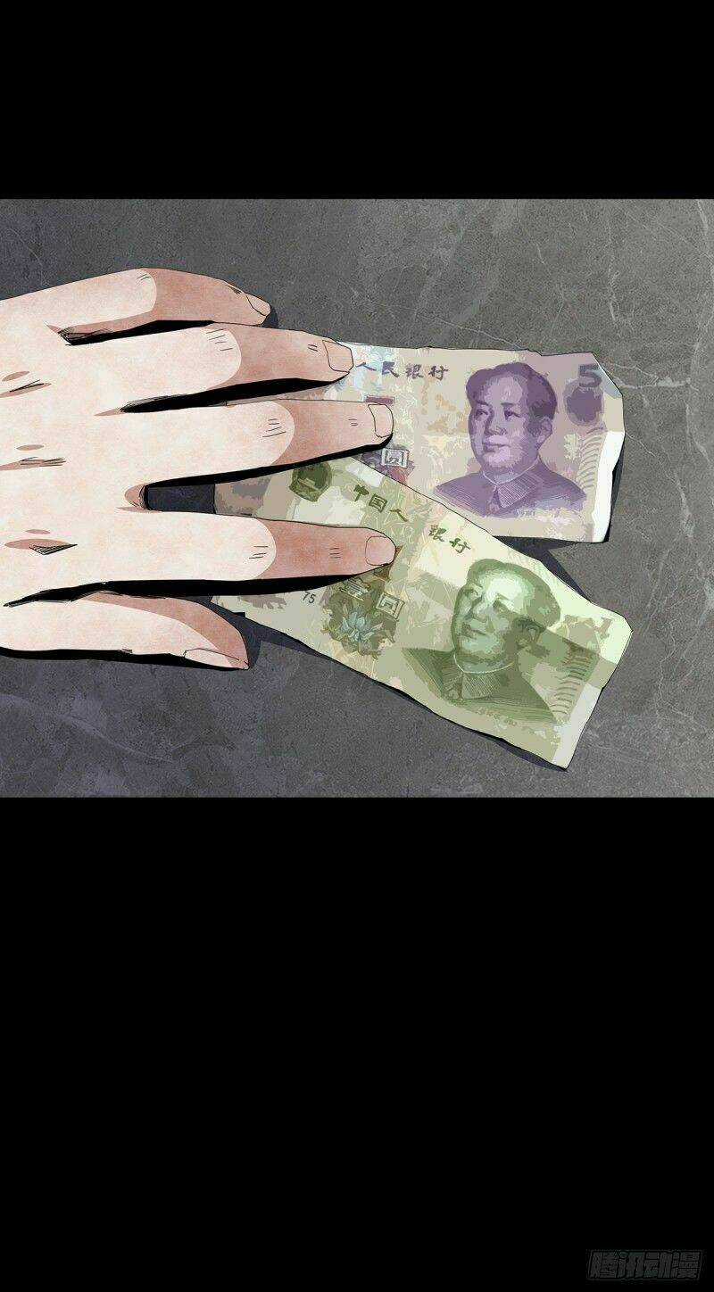 Ẩn Số Về Tứ Gia - Chapter 5 - Trang 9