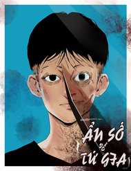 Đọc truyện Ẩn Số Về Tứ Gia