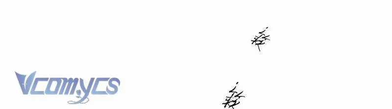 Ẩn Sơn Mộng Đàm - Chương 1 - Trang 3