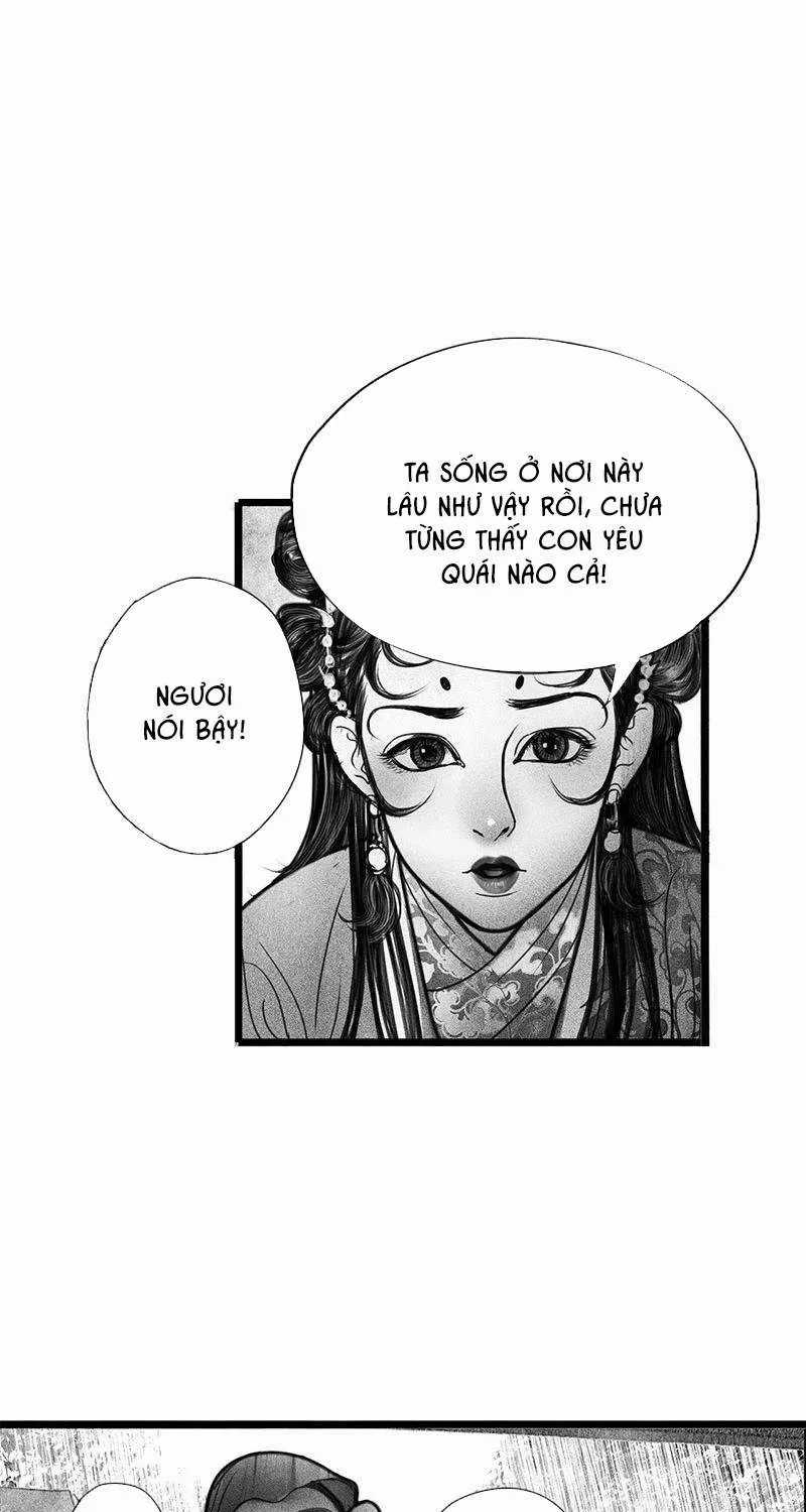 Ẩn Sơn Mộng Đàm - Chương 1 - Trang 21