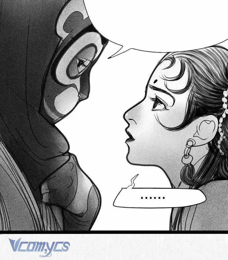 Ẩn Sơn Mộng Đàm - Chương 1 - Trang 23