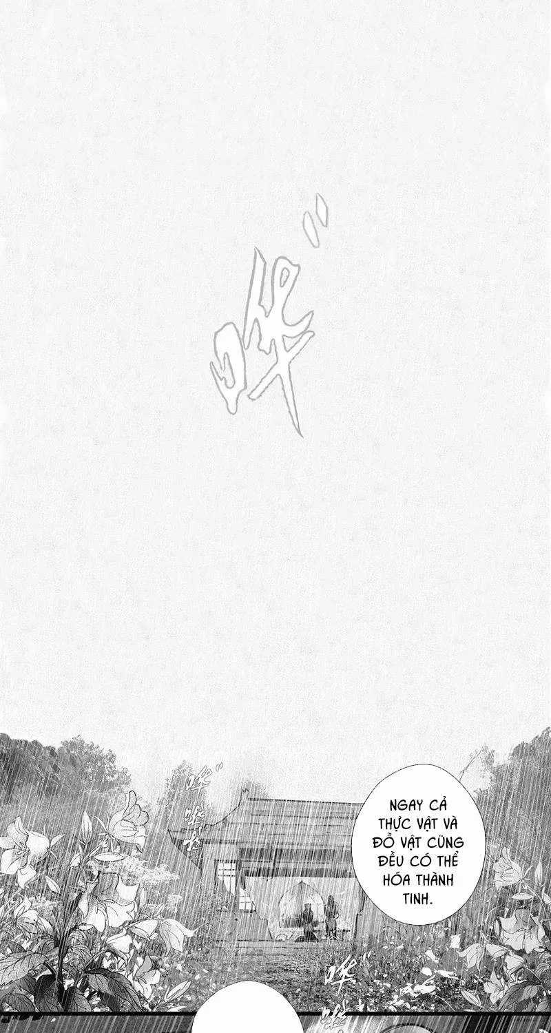 Ẩn Sơn Mộng Đàm - Chương 1 - Trang 24