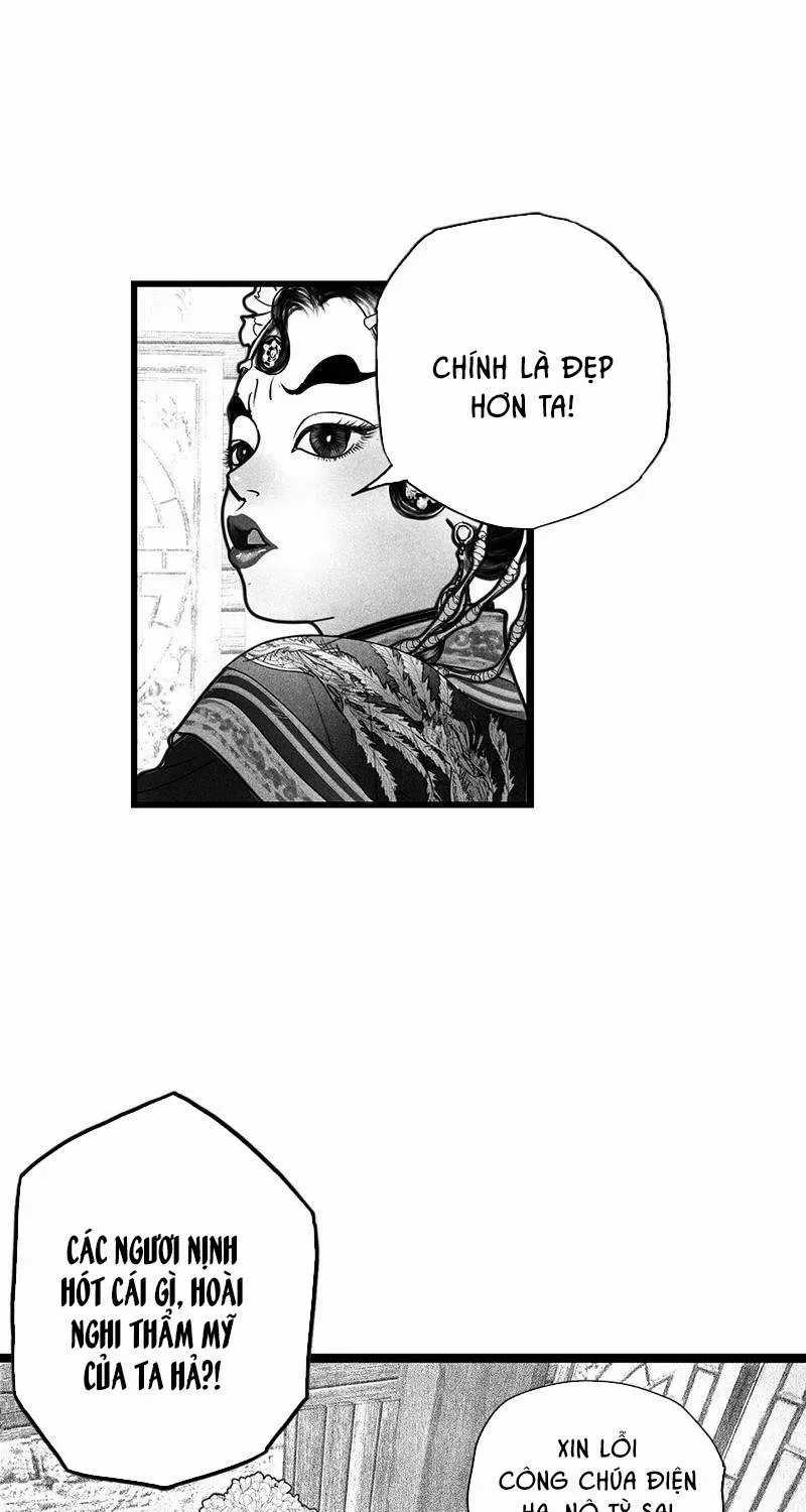 Ẩn Sơn Mộng Đàm - Chương 1 - Trang 48