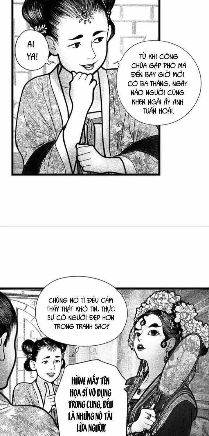 Ẩn Sơn Mộng Đàm - Chương 2 - Trang 2