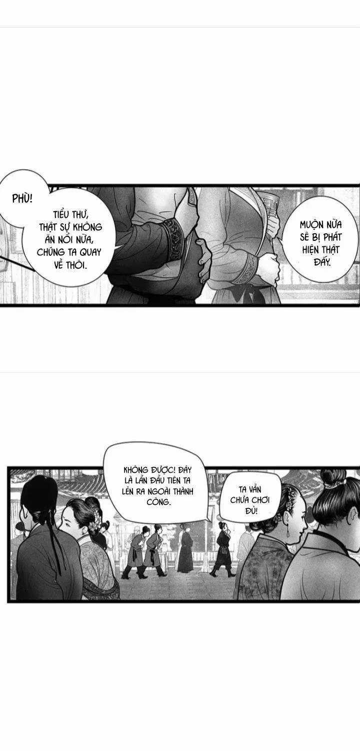 Ẩn Sơn Mộng Đàm - Chương 2 - Trang 12