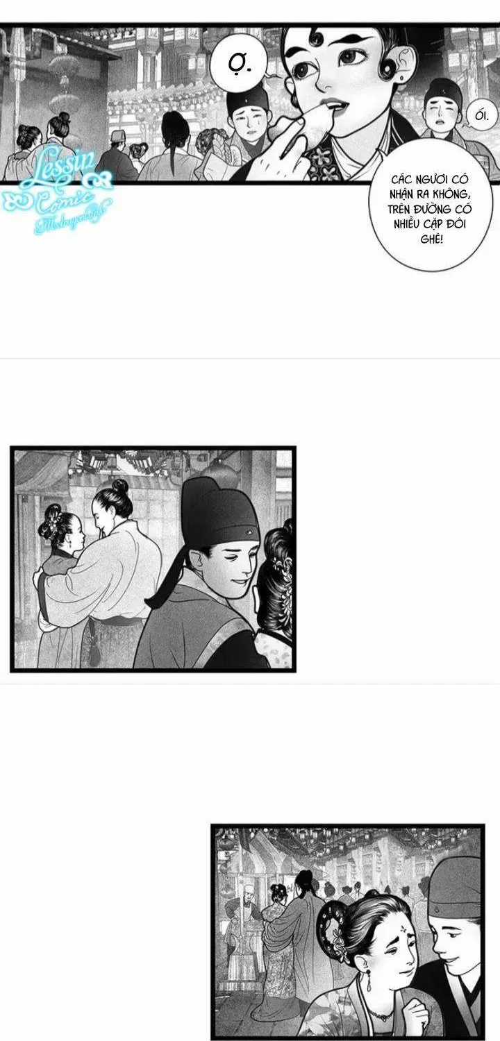 Ẩn Sơn Mộng Đàm - Chương 2 - Trang 13