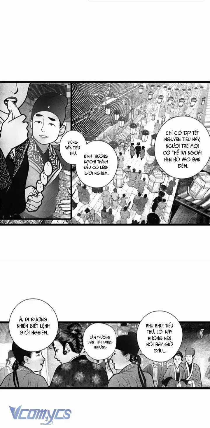 Ẩn Sơn Mộng Đàm - Chương 2 - Trang 14